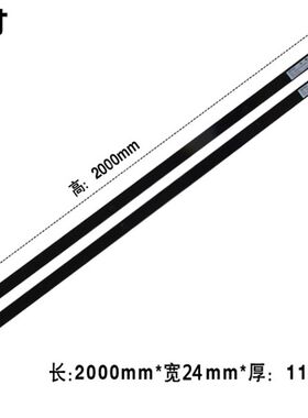 通用型电梯光幕XINHAO-96光束标准2米红外感应 客货梯menke-KT-96