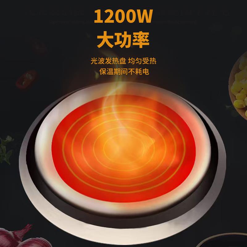 煲仔饭机全自动智能食堂外卖商用餐饮设备传统煲仔饭炉光波电陶炉