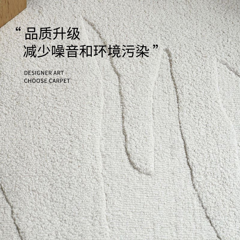 纽西兰进口羊毛定制电梯地毯高端家用异形定制现代简约别墅入户门图片