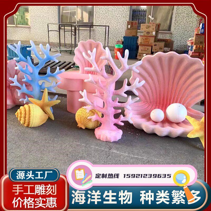 泡沫雕塑定制3D模型道具美陈大卡通动物人物造型泡沫雕刻来图定制