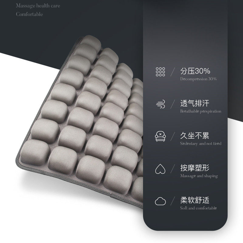 空气坐垫3D立体气囊透气坐垫办公室椅垫美臀减压按摩充气软坐垫