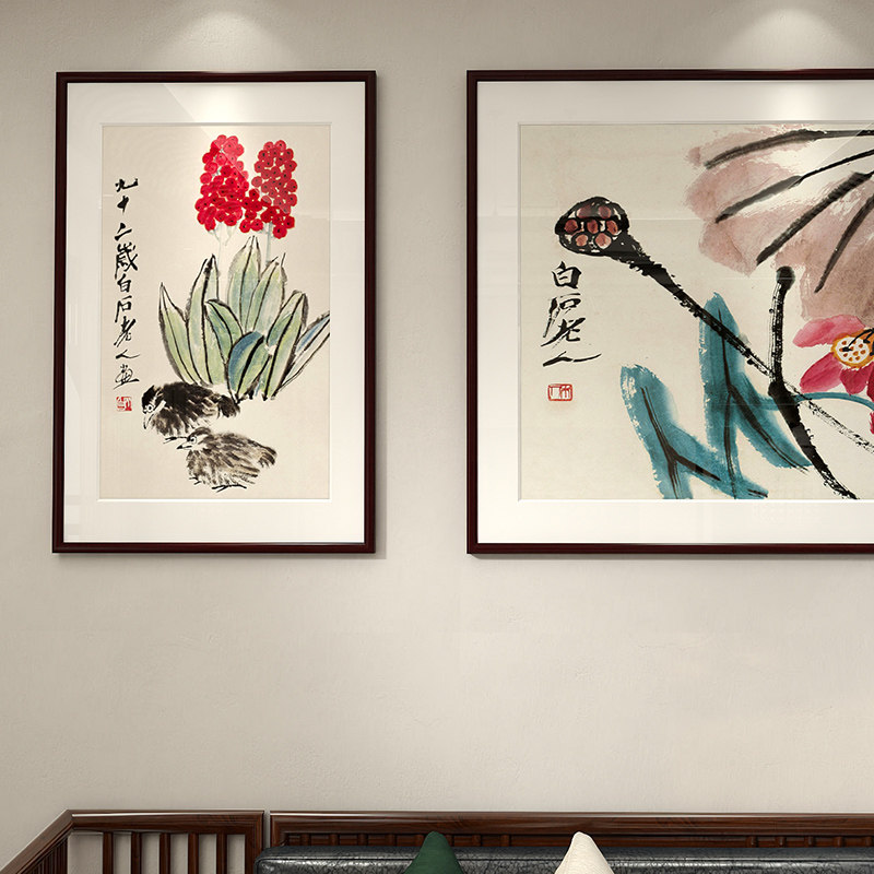 客厅装饰画三联画新中式壁画沙发背景画红木国画中国风齐白石挂画