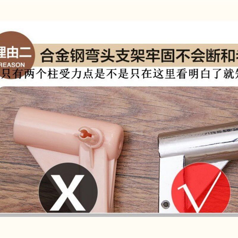 U型双轨道学生宿舍牀帘支架寝室上铺立柱伸缩架子金属杆子可升降
