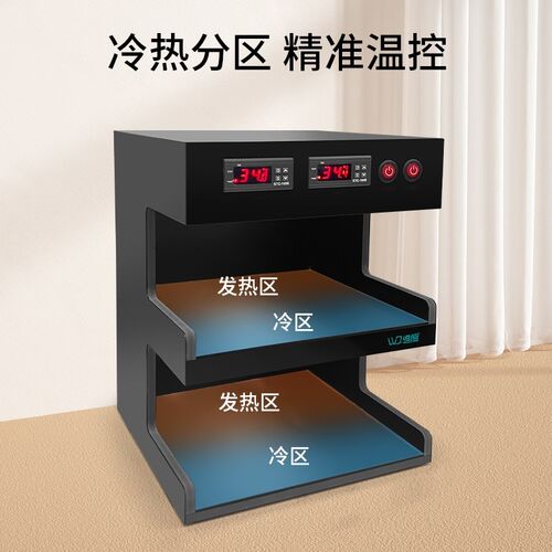 维度爬箱爬柜守宫饲养箱爬宠双层柜缸豹纹肥尾守宫智能恒温加热垫