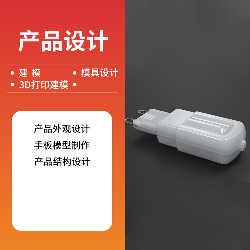 钢结构设计施工效果附图纸CAD代做画产品专利机械设备SW三维建模图片