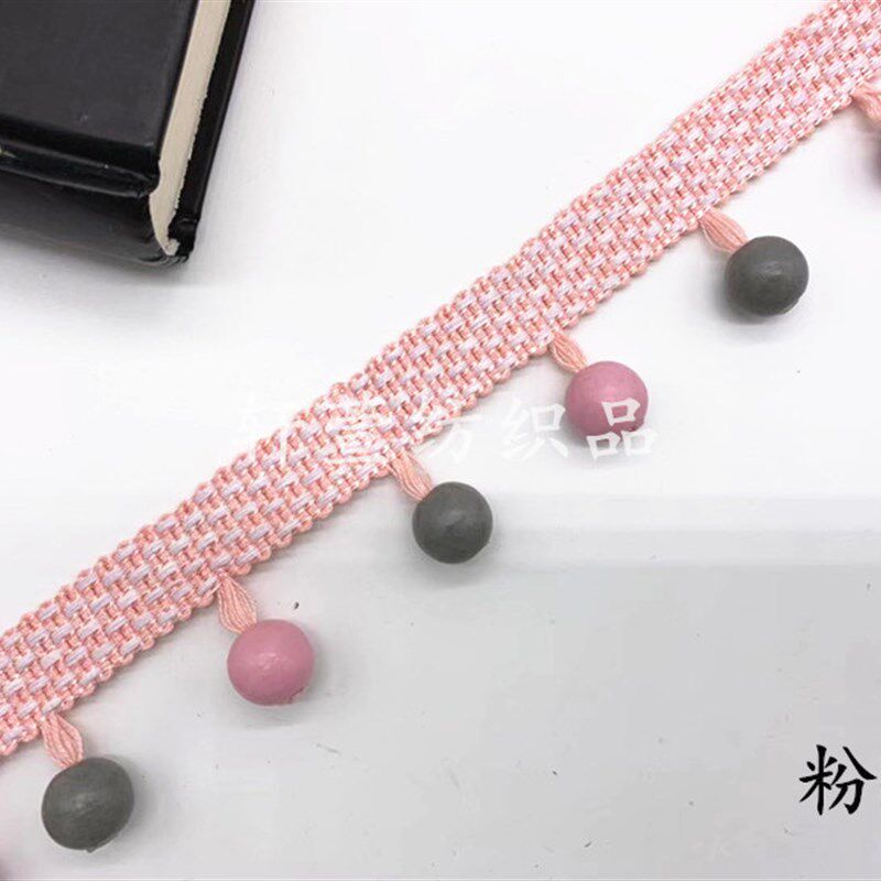 窗帘珠子花边窗帘配件辅料吊球吊穗帘头装饰珠子彩色橡皮木珠包邮