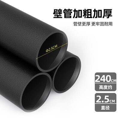 户外露营天幕遮阳网支撑杆支架撑杆车边帐帐篷杆配件门厅加粗长杆