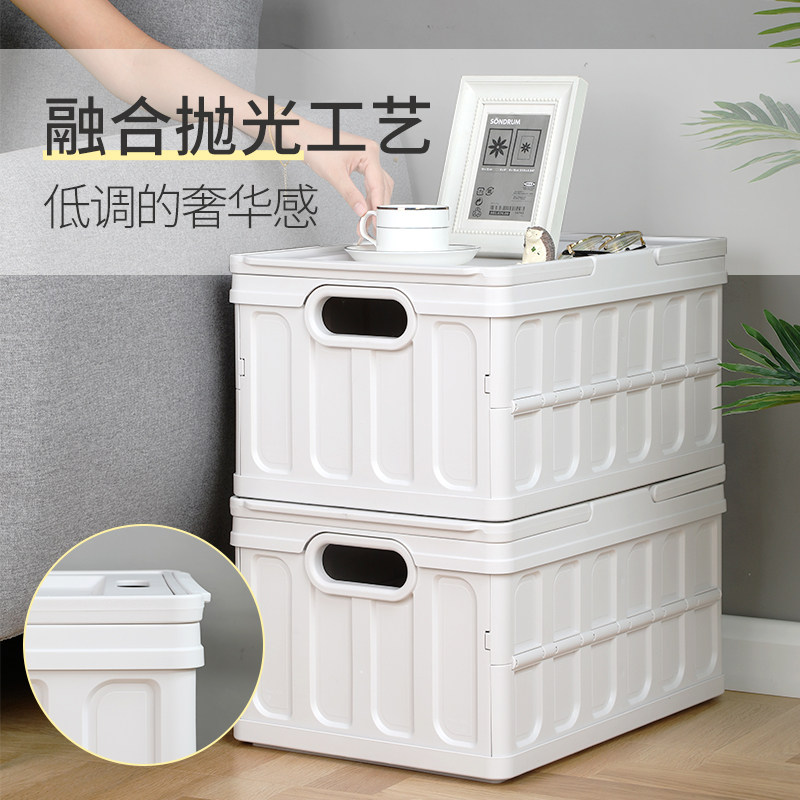 多功能可折叠手提收纳箱篮带盖家用车载整理储物特大储存学生书箱