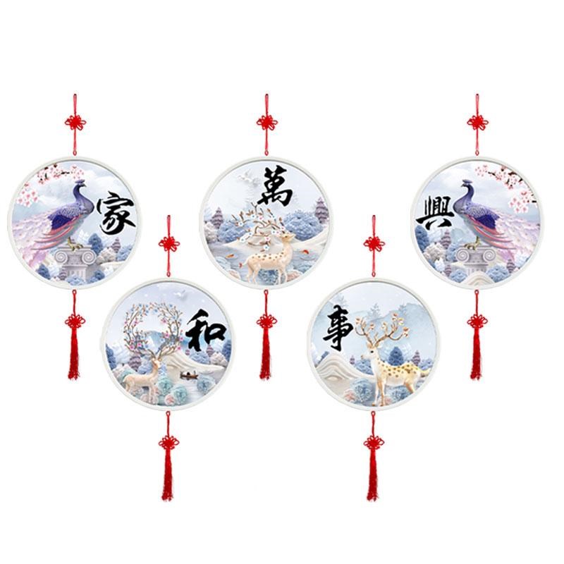 带框钻石画2025新款家和万事兴砖石满钻有框5d点贴钻十字绣客厅