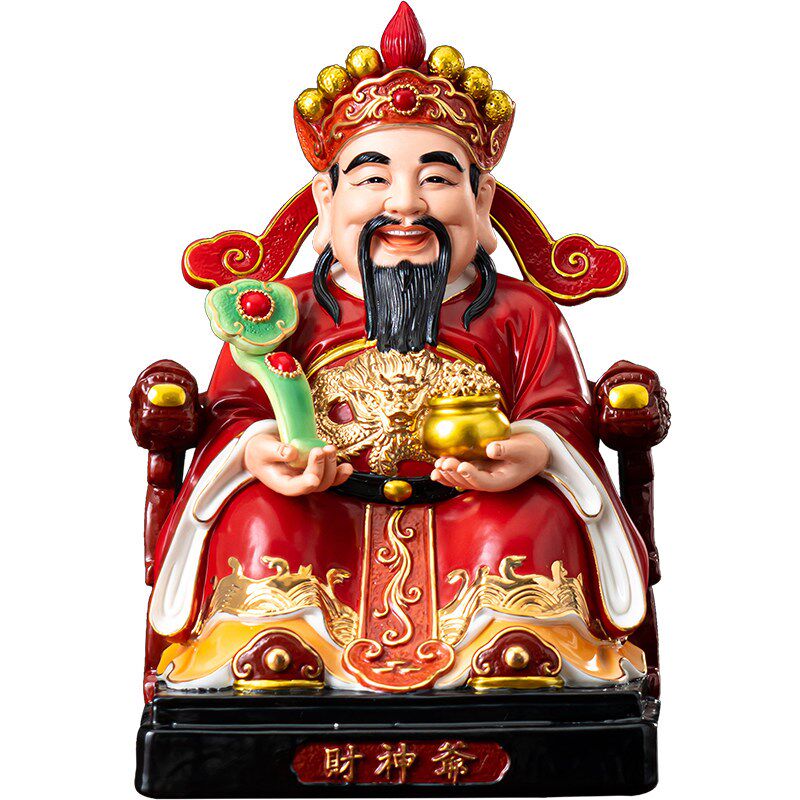 德化陶瓷文财神佛像家用客厅供奉招财进宝财神爷摆件店铺开业送人