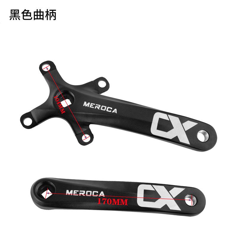 山地车方孔曲柄170MM 自行车104BCD-30-52T正负齿单盘牙盘 7-12速