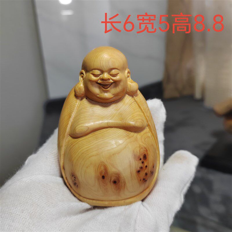 包邮太行崖柏木雕手把件瘤疤弥勒寿星达摩原木根雕客厅摆件工艺品