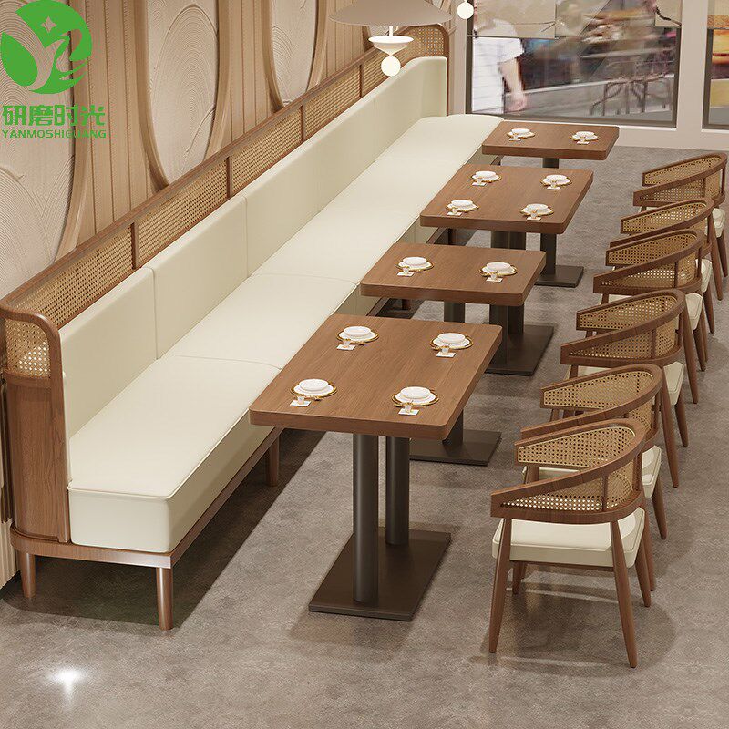 东南亚主题餐厅卡座沙发实木藤编餐饮店饭店咖啡厅西餐厅桌椅组合