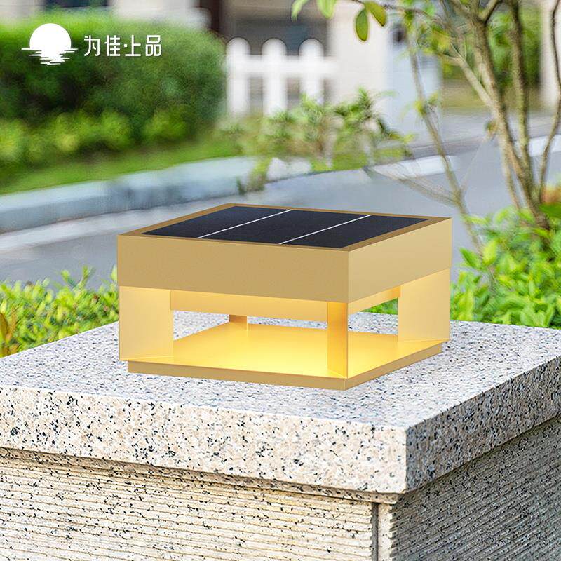 太阳能户外大门柱子灯中式彷古庭院灯柱围墙柱头灯接电款门头柱灯