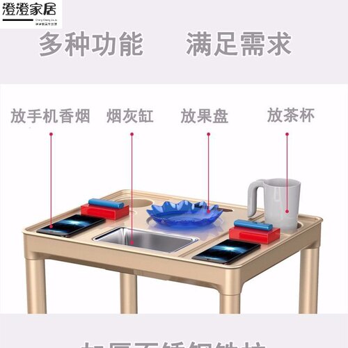 豪华麻将桌机麻茶几不锈钢茶水架棋牌室用茶具烟灰缸小茶水台杯