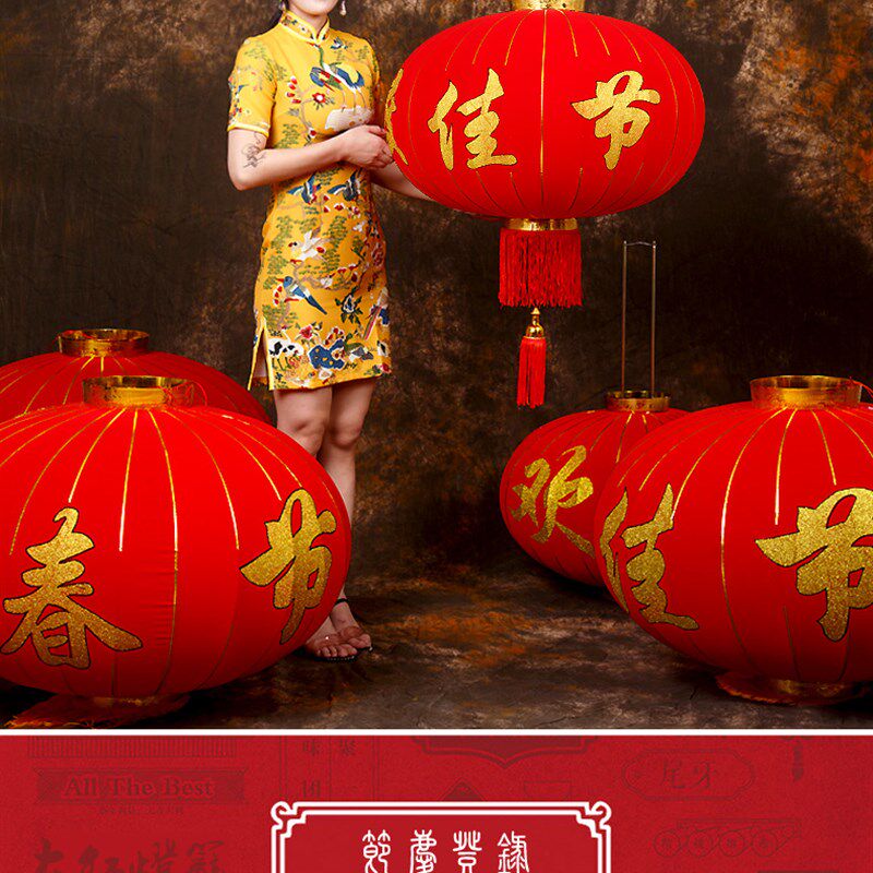 新年元旦节大红灯笼灯挂饰户外防水企业工厂商场大号灯笼装饰用品