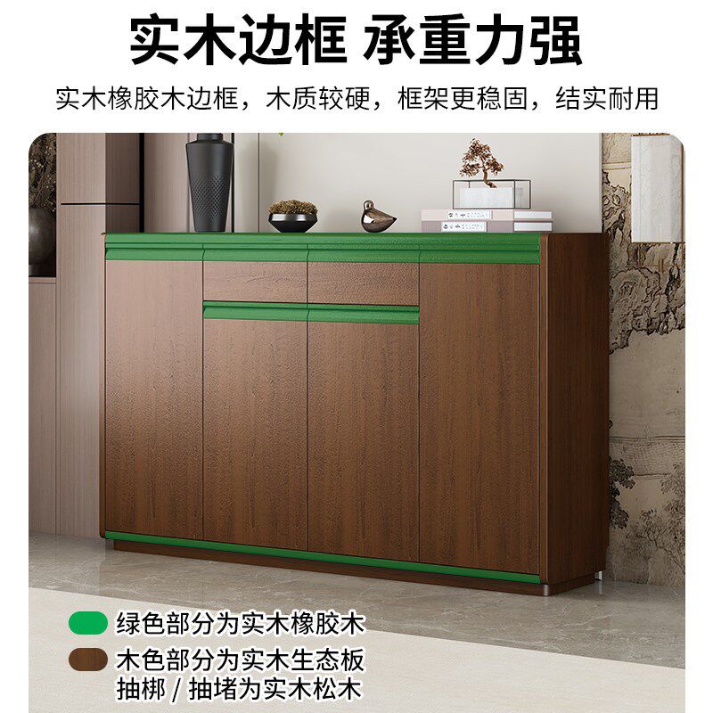 实木鞋柜门口家用鞋子收纳柜新中式大容量靠墙一体收纳玄关柜鞋架