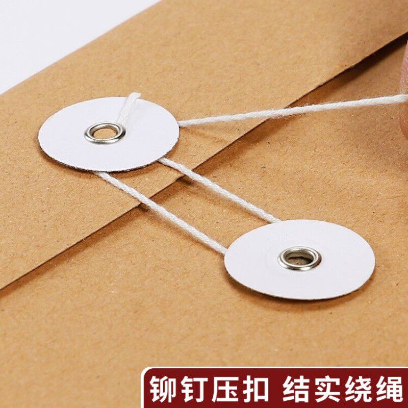 500个档案袋加厚牛皮纸袋a4文件袋大容量大号纸质收纳资料袋团员