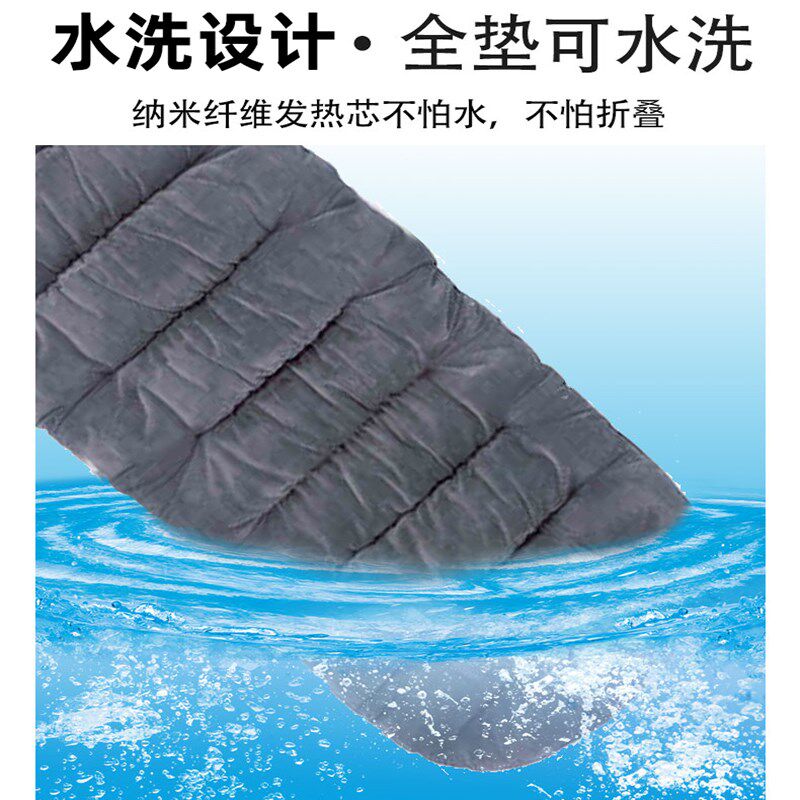 新款冬季后排汽车坐垫加热3人座三座座椅套一体长条加厚毛绒座套