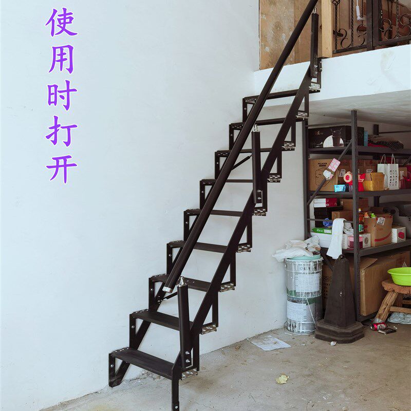 靠墙家用折叠楼梯室内车库公寓贴墙阁楼工程室户外loft复式非电动