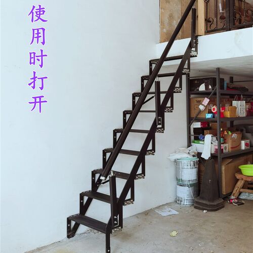 靠墙家用折叠楼梯室内车库公寓贴墙阁楼工程室户外loft复式非电动