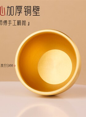 纯黄铜2026年新款聚宝盆摆件铜缸金元宝招财聚财玄关客厅店铺装饰