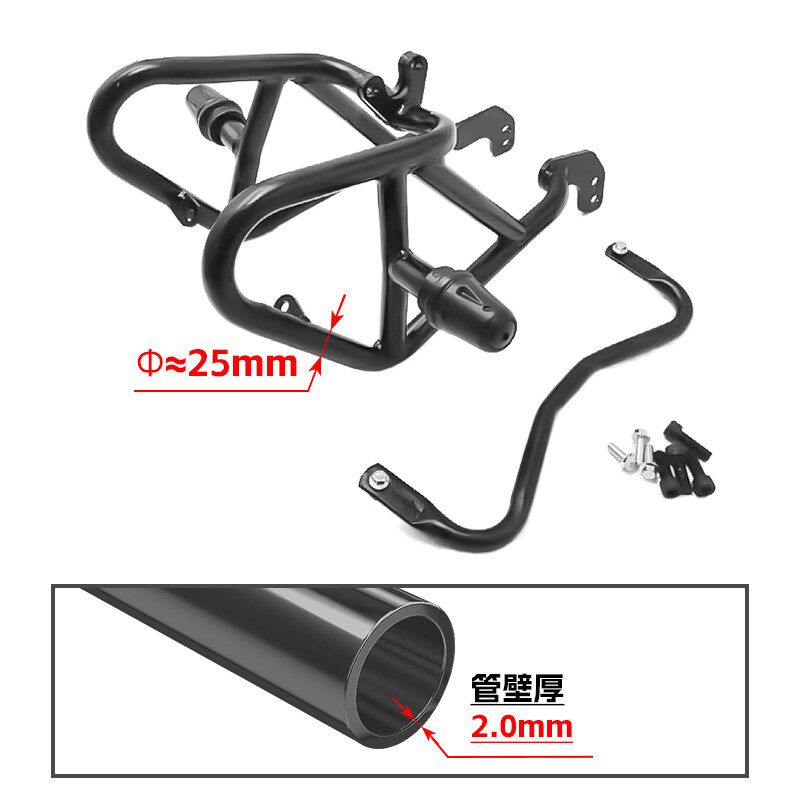 适用贝纳利小迅龙150S保险杠竞技护杠BJ150-31摩托车防摔护杠改装