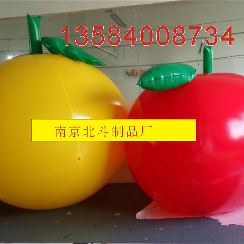 定制水果草莓西瓜卡通气模 仿真充气行走人偶 草莓园闭气草莓空飘