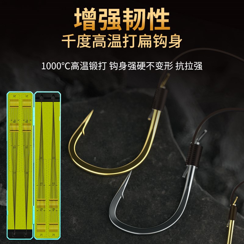 大力马子线双钩成品pe线绑好鱼钩套装全套金袖伊势尼新关东钓鱼钩