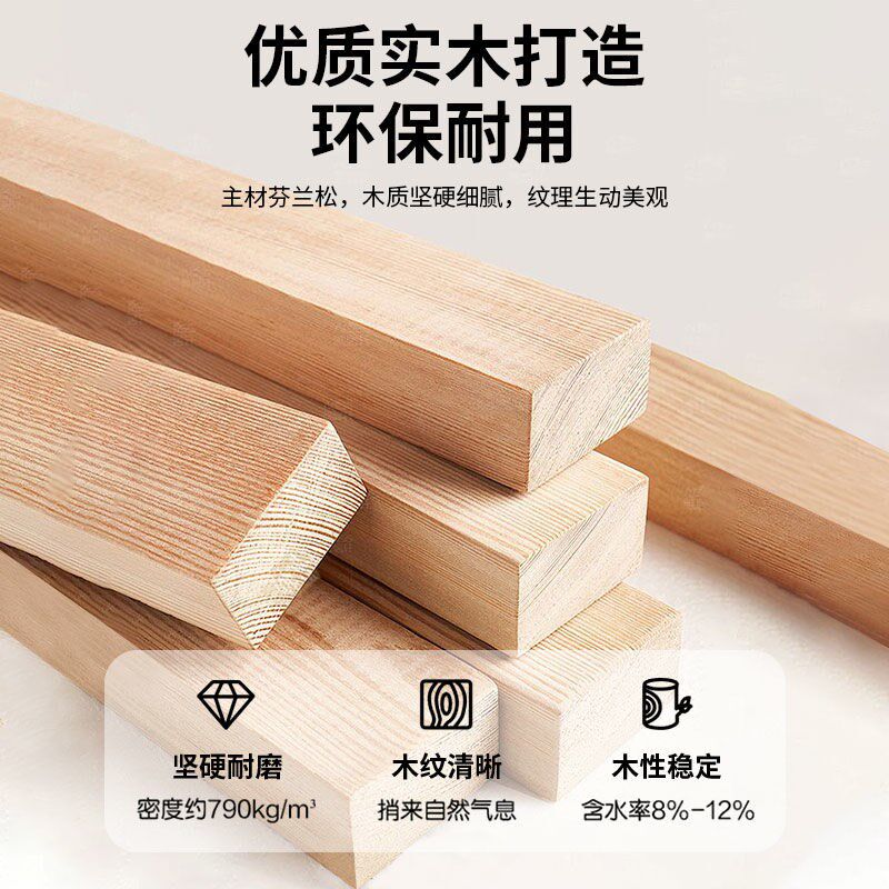 加粗实木子母上下床高低床双层床小户型两层床婴儿床儿童上下铺床