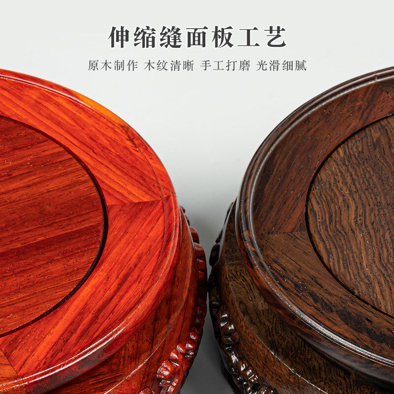 红木圆形可旋转花瓶底座财神花盆茶壶鱼缸工艺品摆件实木座托架子