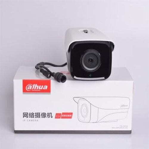 大华200万网络监控摄像头 DH-IPC-HFW1235M-I1 高清1225升级H265