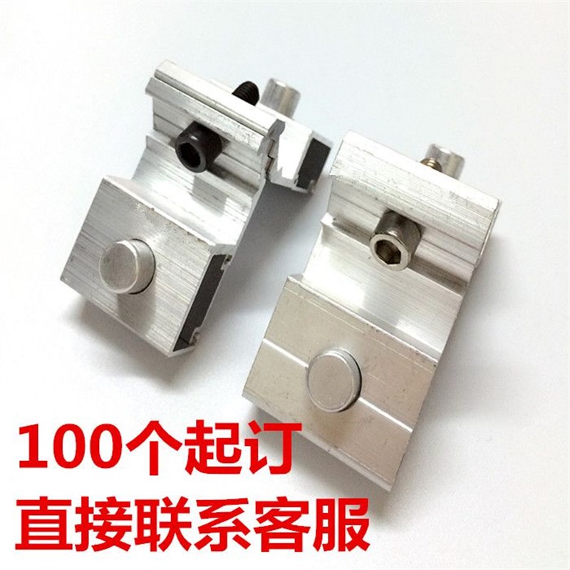 定制铝合金断桥窗活动角码偏心活动角码铝门窗角码一体角码