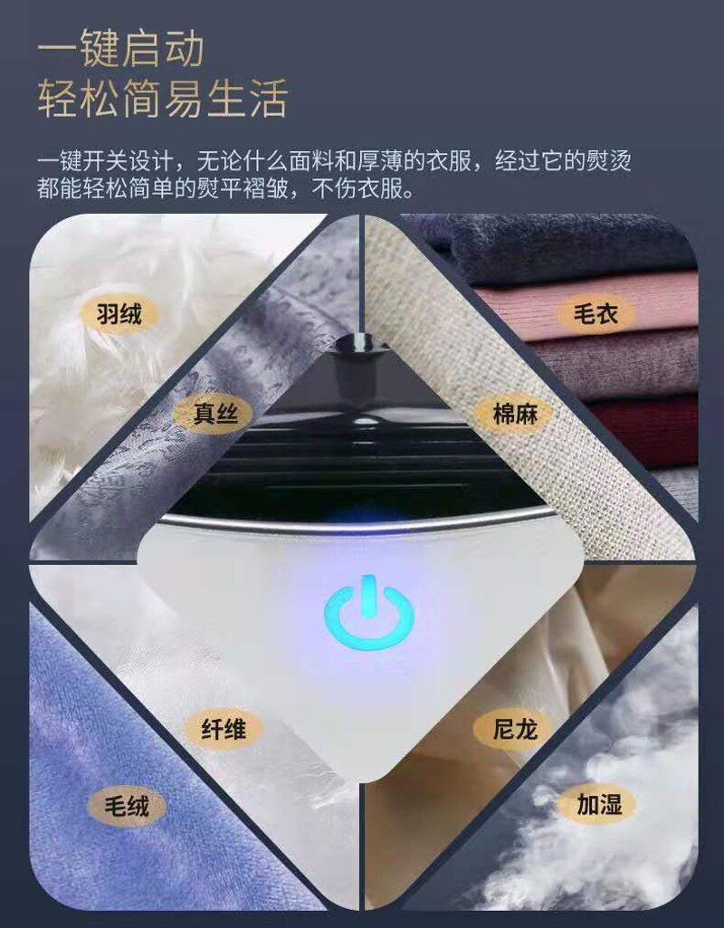 上海立挺大蒸汽挂烫机服装店商用家用脚踩式一键开关熨烫机电烫斗
