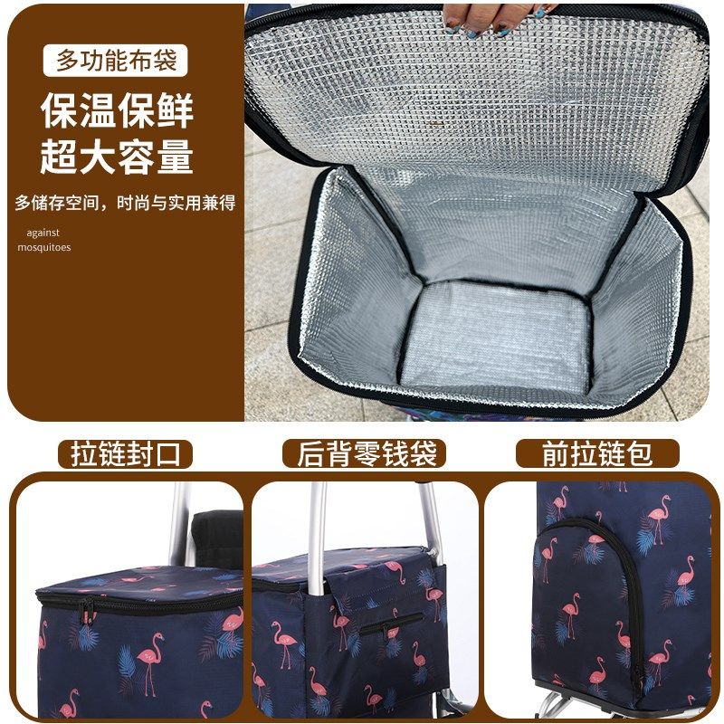 买菜车小拉车购物车加厚铝合金带凳可坐加厚结实可折叠便携式小车