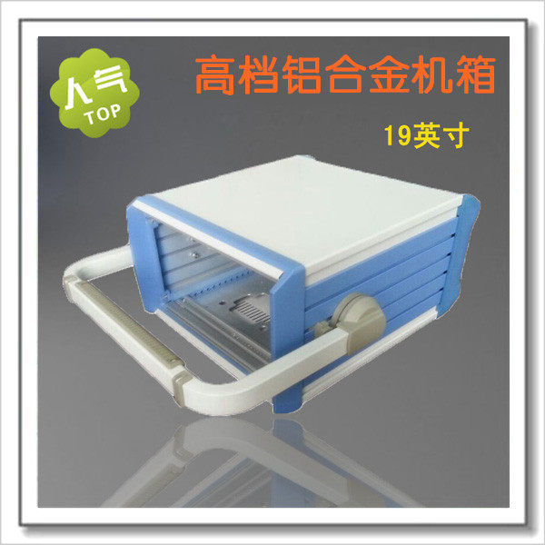 订制铝合金机箱外壳仪器外壳仪表外壳19英寸铝型材机箱YJ-H型