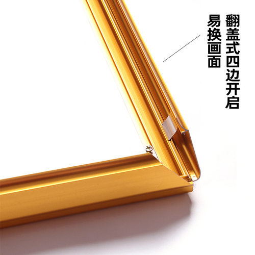 定做室内超薄LED灯箱广告牌挂墙式单面开启发光点餐奶茶店价目表