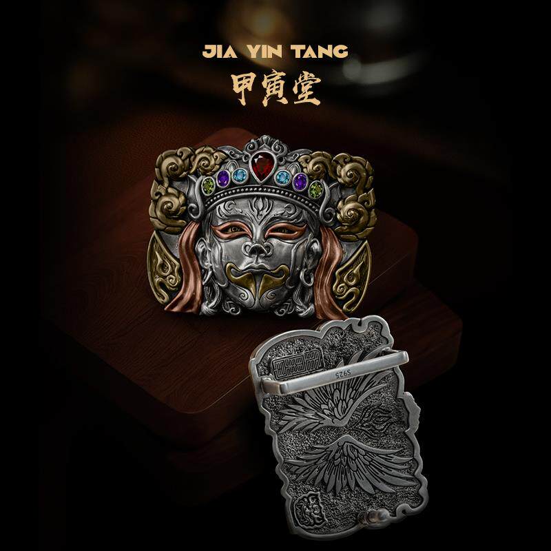 白鹤仙尊皮带扣 铜材质皮国潮腰带彩钻古风工艺品复古中式金属