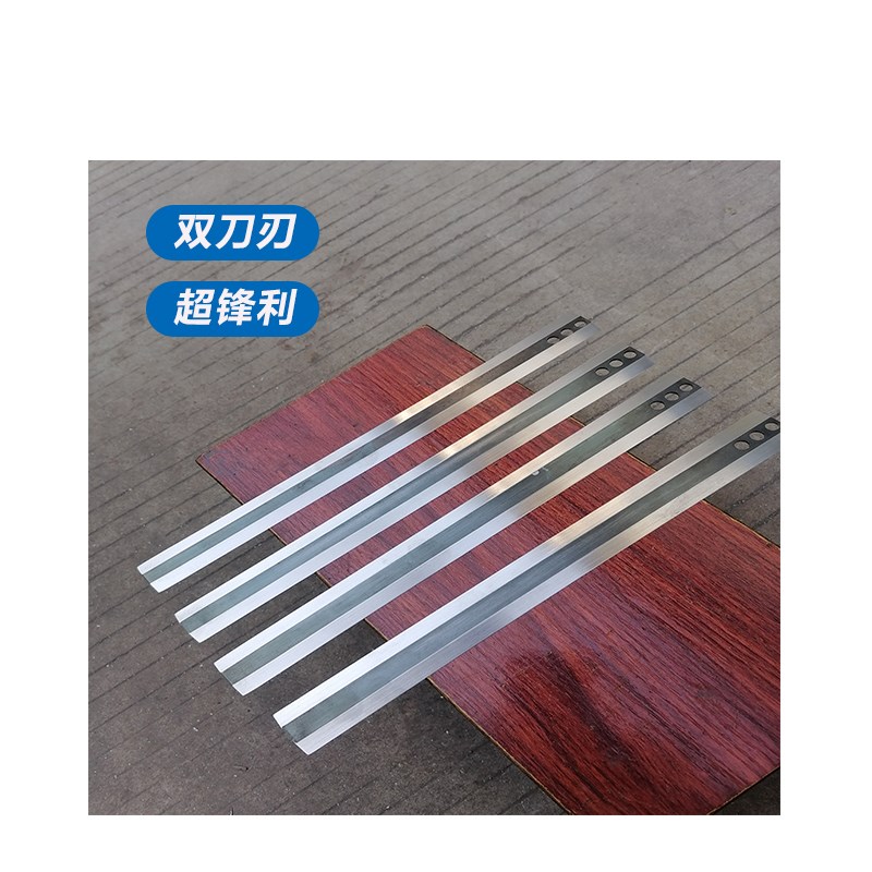 吹瓶机专用冷切刀片双刃单刃旋转异型螺杆热切刀塑料切粒机刀片图片