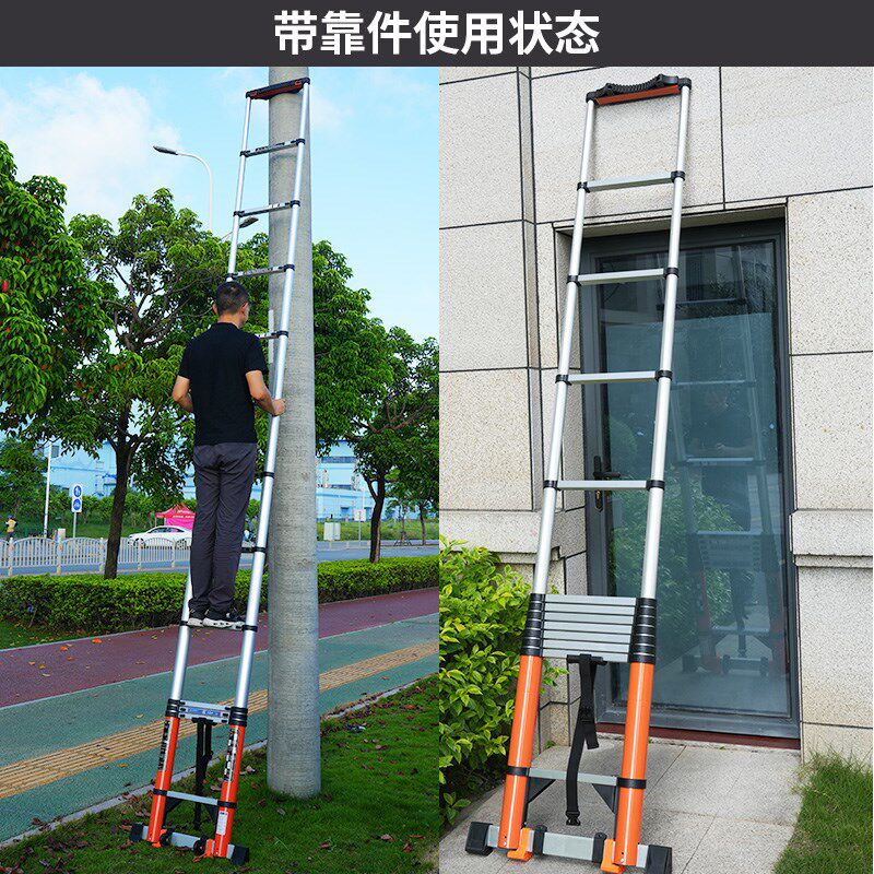 加钩伸缩梯直梯一字梯工程升降云梯家用梯子加平衡杆靠电线杆梯子