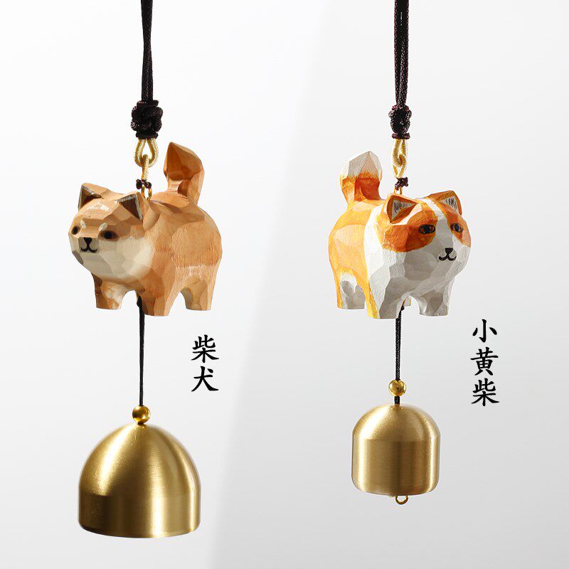 小清新柴犬铜风铃挂饰门饰女生卧室创意家居车载挂件毕业生日礼物
