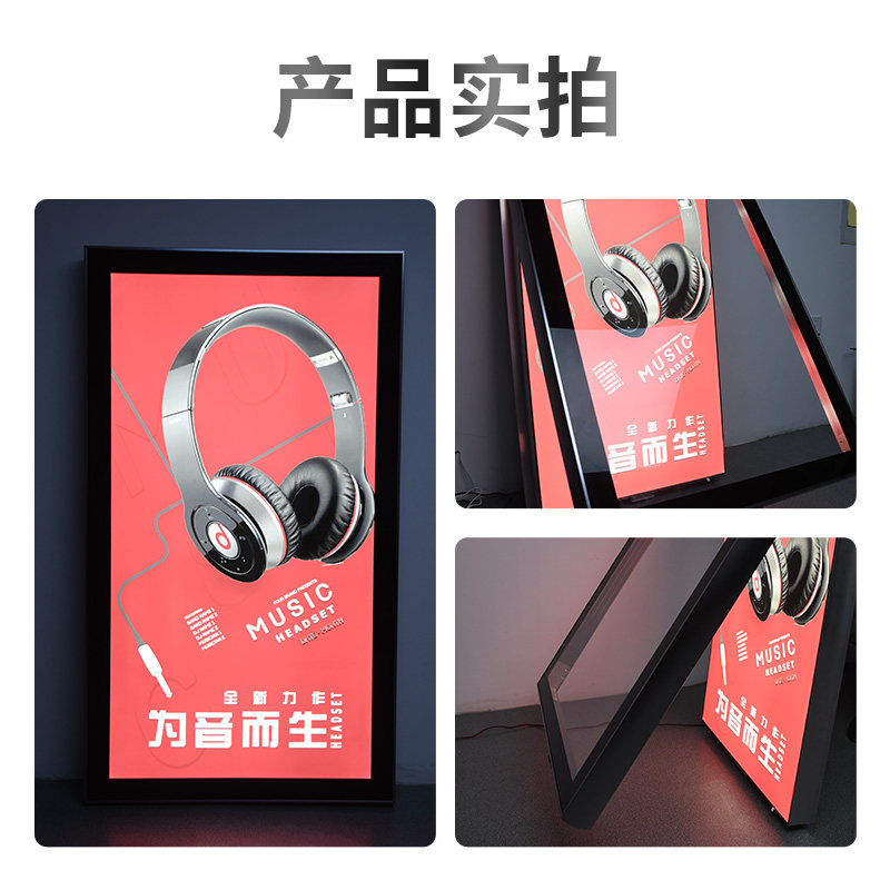 户外防水灯箱广告牌单面led超薄带锁室外悬挂墙壁挂式外墙海报框