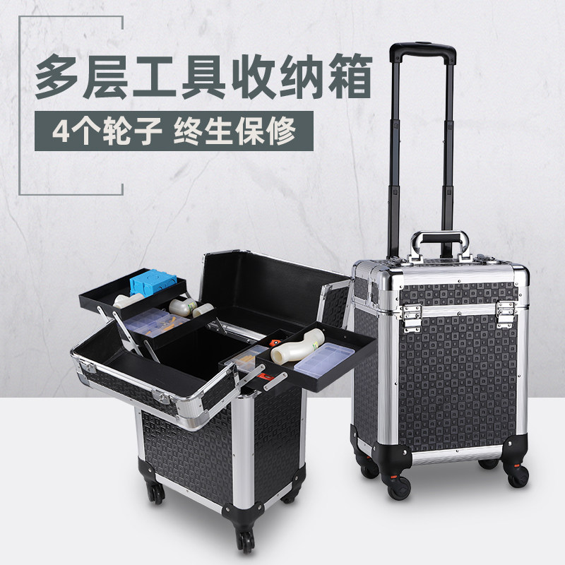 上翻盖ABS+PC分层拉杆工具拖箱 美容师外出跟妆大号直角款手拉箱图片