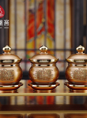 佛前佛具用品大全供奉供具家用供佛花瓶供盘供水杯香炉财神爷供灯