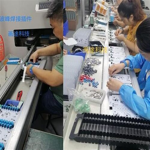 多路交流电流采集模块集中式24路Modbus电流传感变送器HT-AC24I