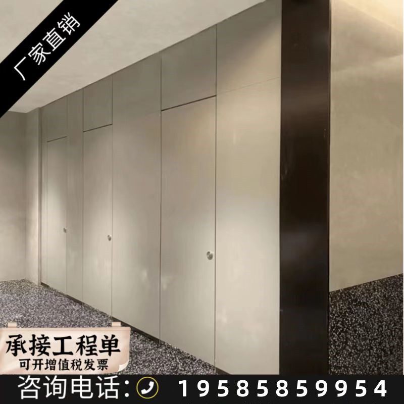 公共卫生间隔断板抗倍特铝蜂窝隔断板公厕隔断门防水防潮厕所隔板