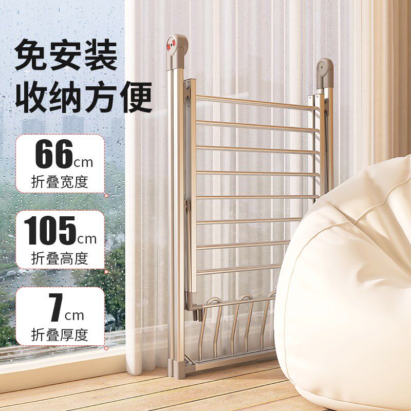 2025新款干衣机烘干机家用烘衣服折叠烘干机多功能电热烘干衣架