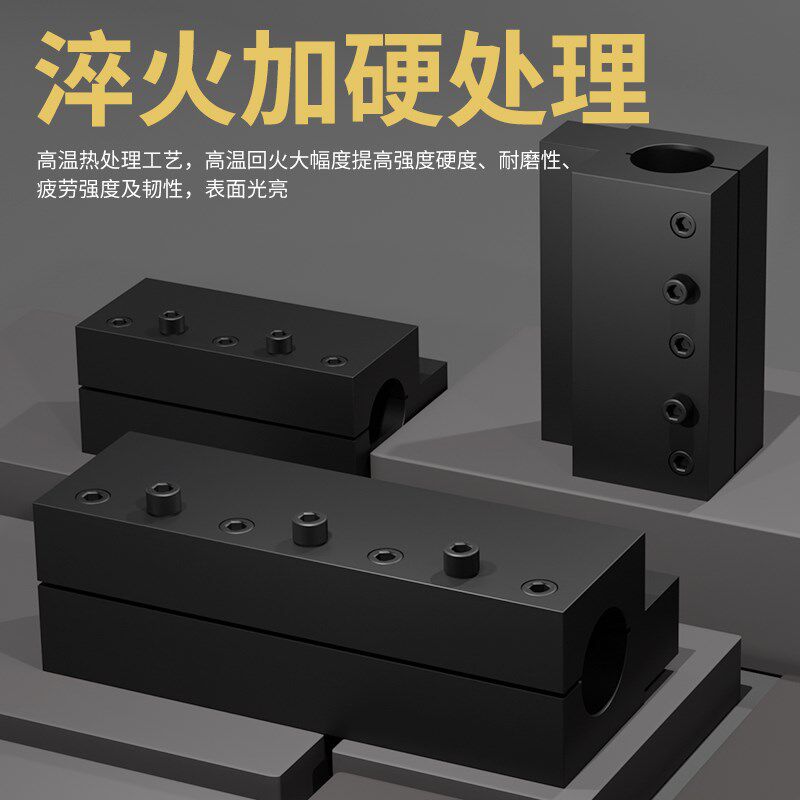 抱紧式抗阻尼适用数控车刀座U钻刀座内孔刀杆刀座刀套内孔减径套