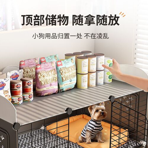 狗笼子小型犬室内宠物小狗专用狗窝一室一厅一卫别墅泰迪比熊狗笼