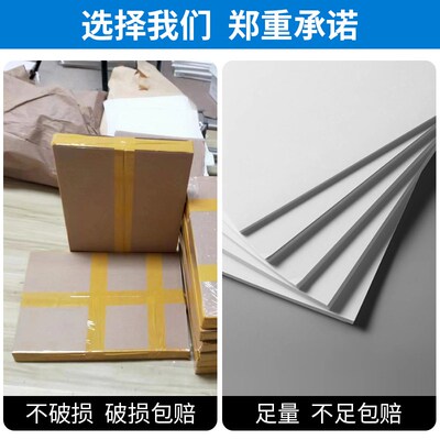 a3打印纸整箱a3纸打印纸a3打印纸80ga3复印纸70g500张一包